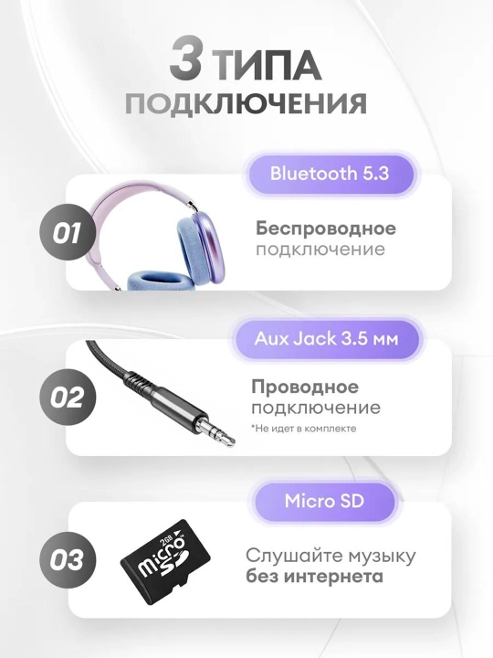 Simsiz quloqchinlar A.PODS MAX