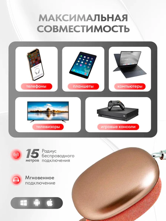 Simsiz quloqchinlar A.PODS MAX