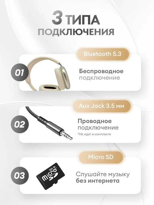 Simsiz quloqchinlar A.PODS MAX