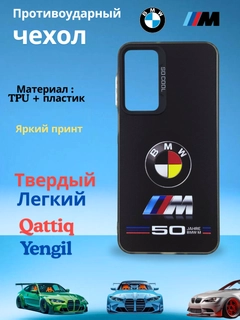 Moviy osmon rangi