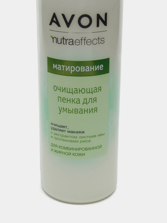 Nutraeffects очищающая пенка для лица, 150 мл – нежный и эффективный уход