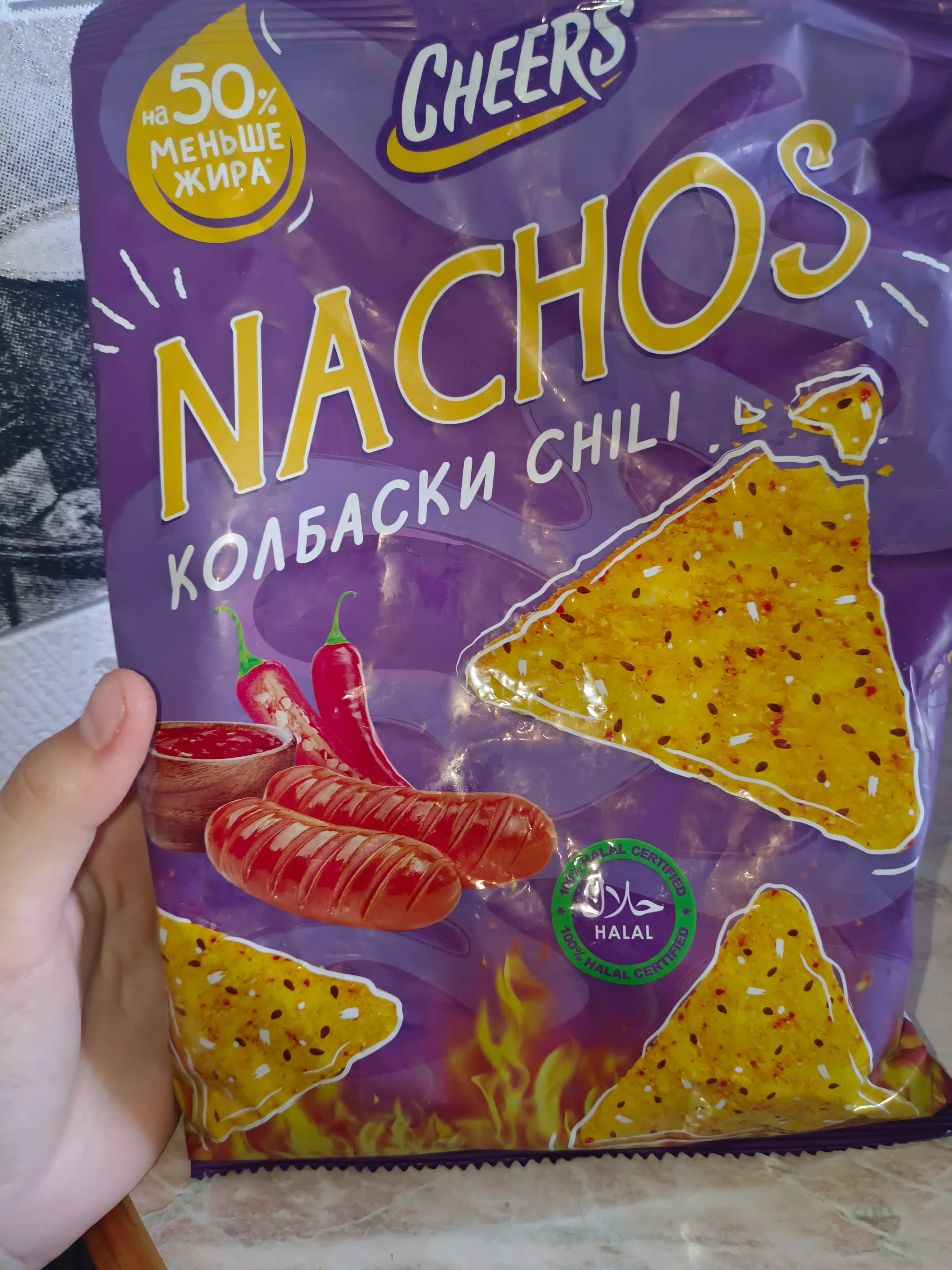 Кукурузные чипсы Cheers Nachos», со вкусом "Колбаски Chili", 130 гр