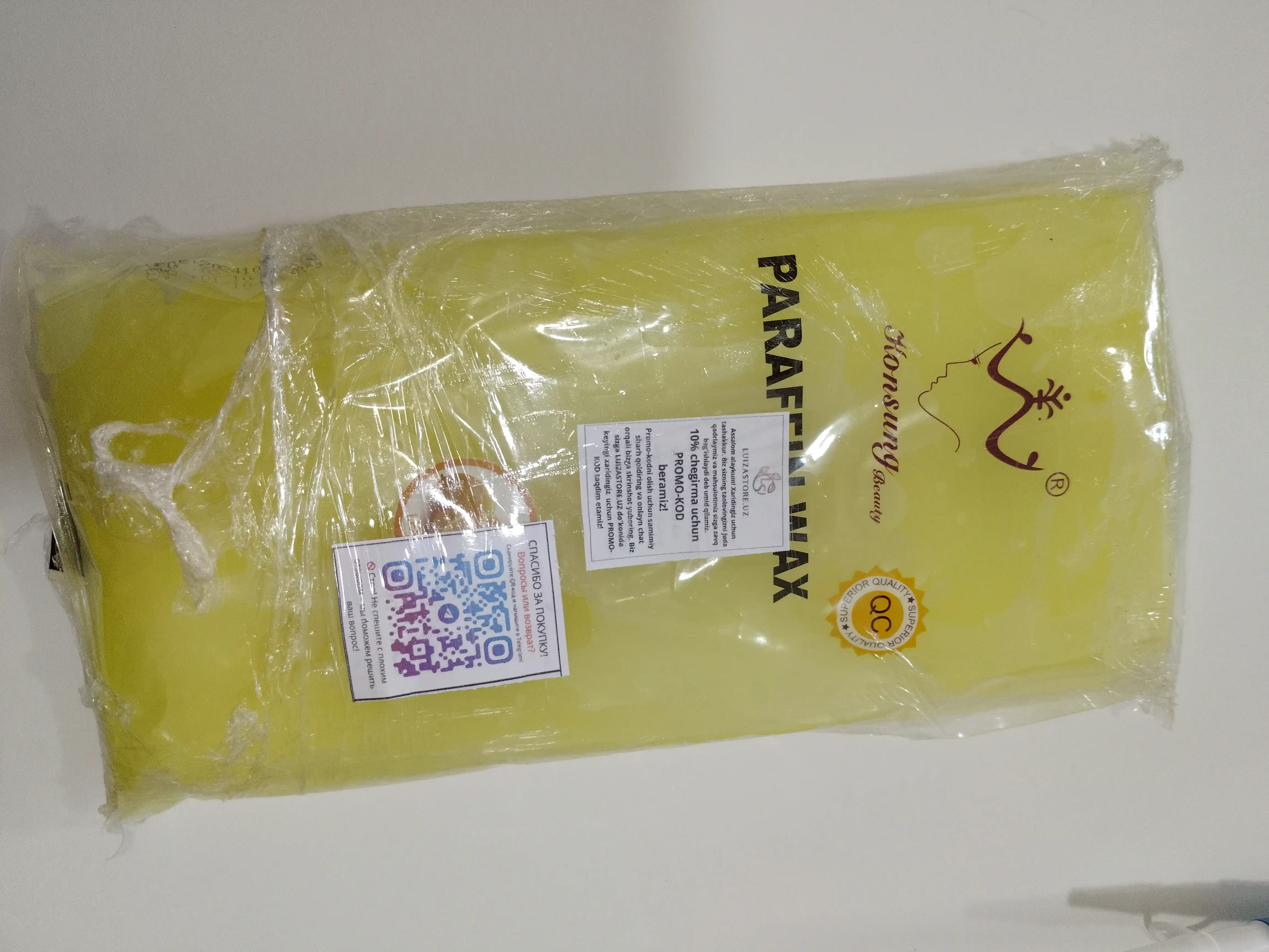 Kosmetik parafin, lavanda, jasmin, shaftoli, apelsin ekstraktlari bilan, 450 g