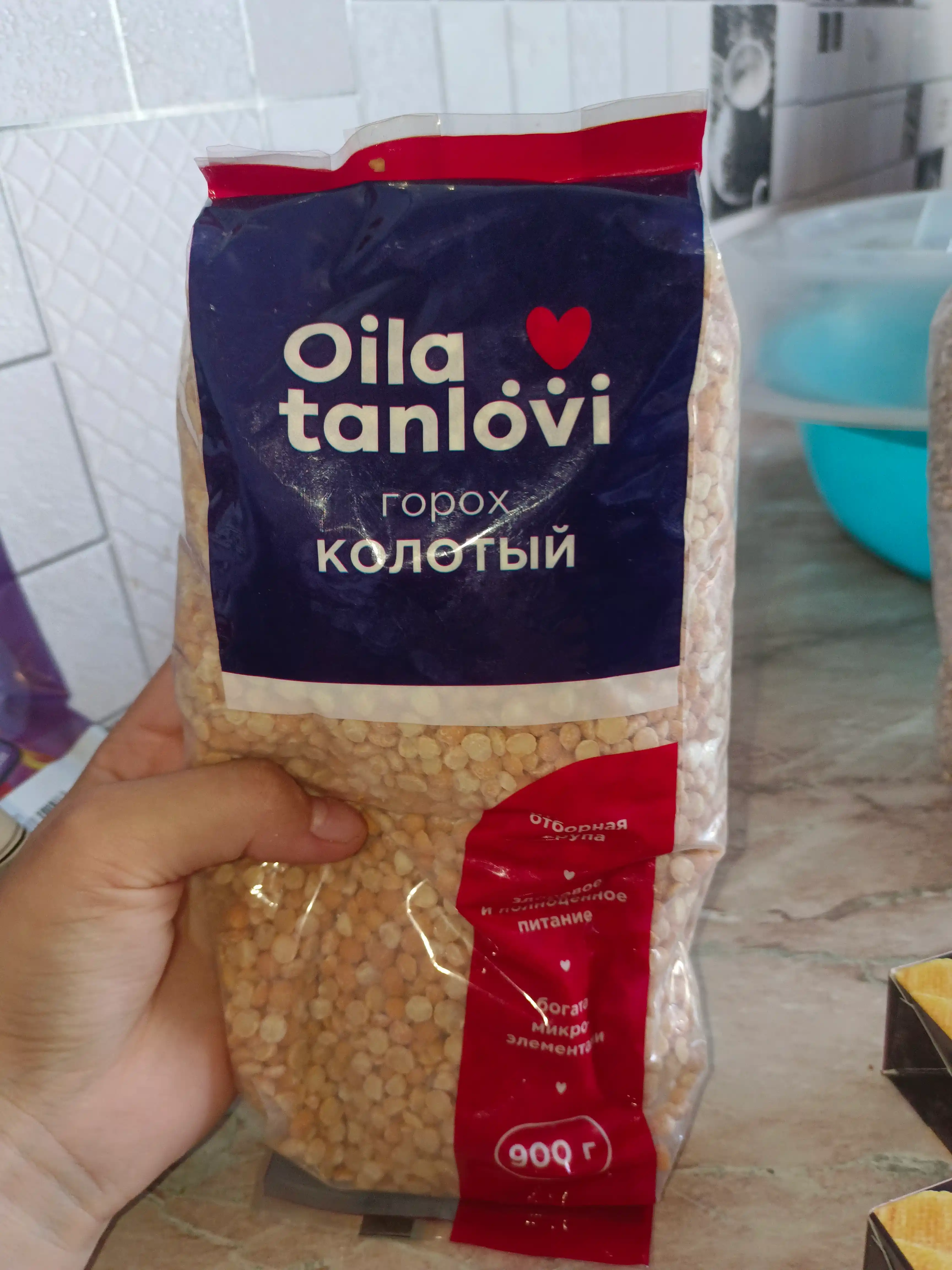 Горох колотый Oila Tanlovi, 900 г