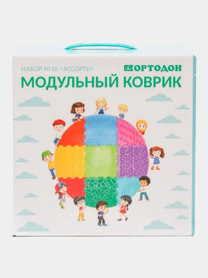 Орто-пазл 10 деталей, модульная игра, ортопедический коврик, массажный набор — KANS01-KOVRIK