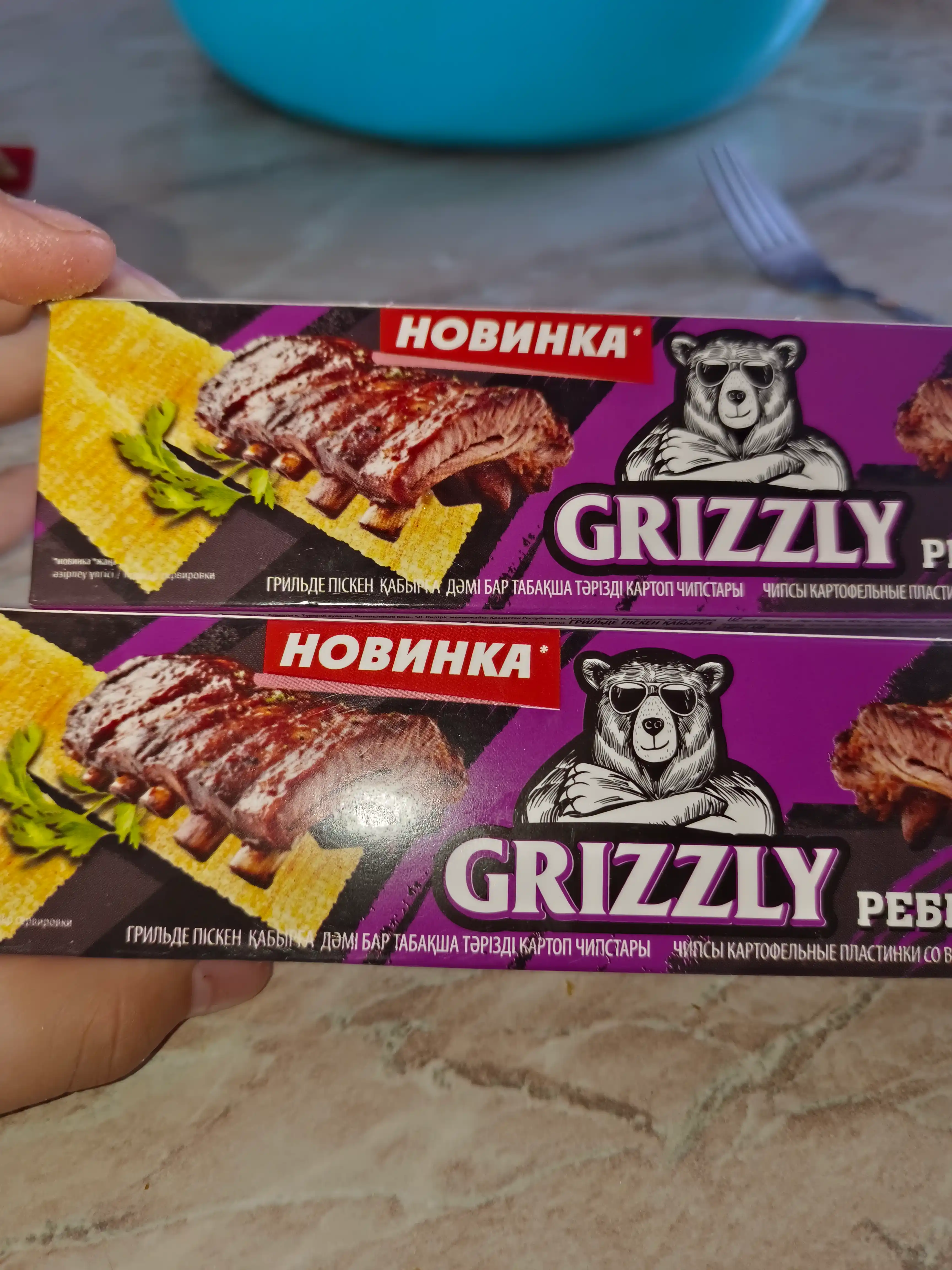 Grizzli chipslari, qovurilgan qovurg'a ta'mi bilan, 45 g