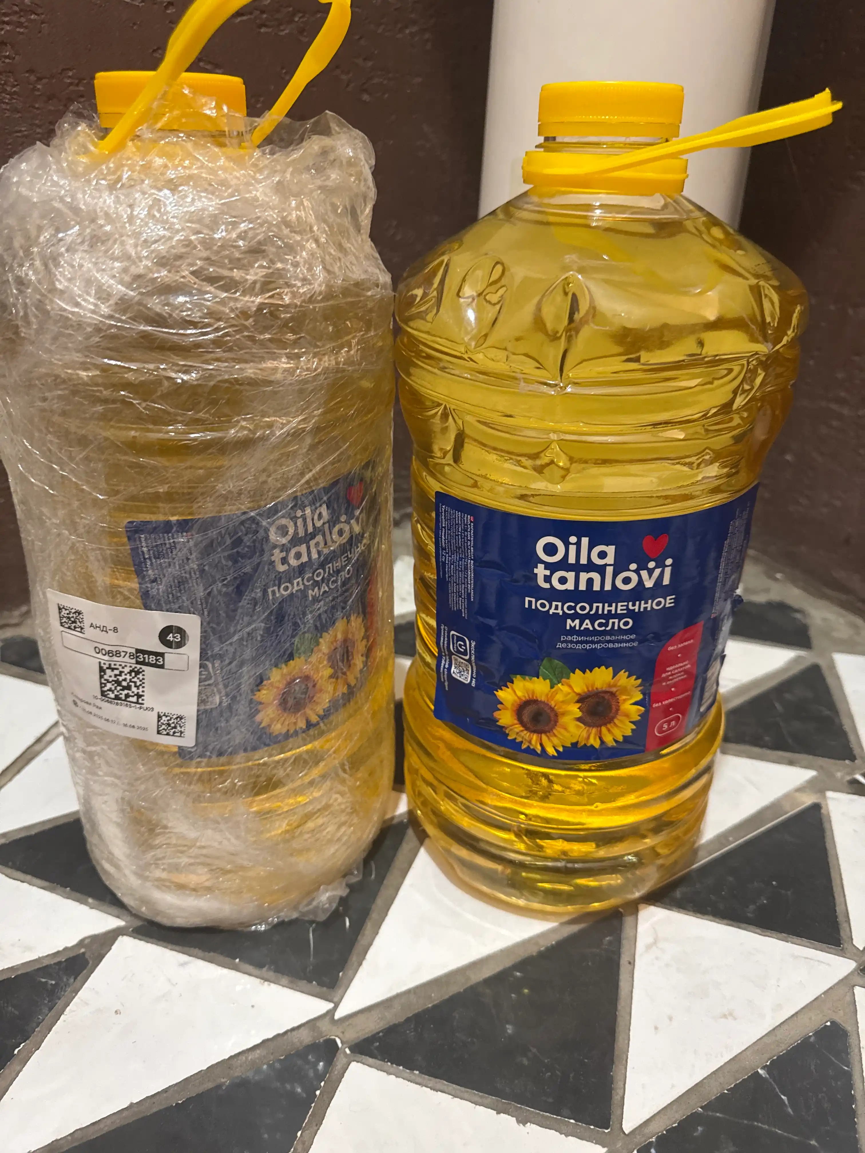 Kungaboqar yog'i Oila tanlovi, tozalangan va xidsizlantirilgan, 5 litr