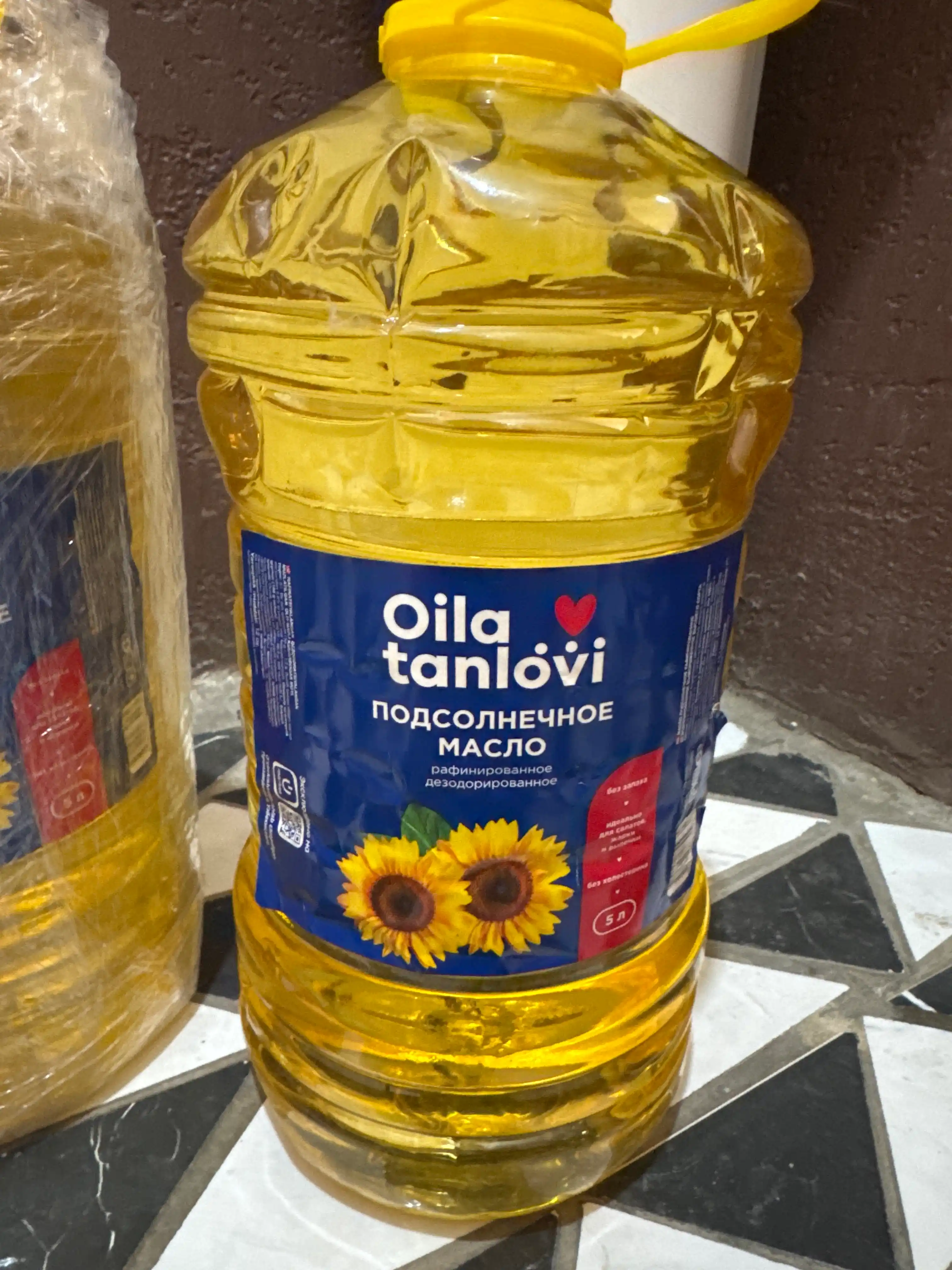 Kungaboqar yog'i Oila tanlovi, tozalangan va xidsizlantirilgan, 5 litr