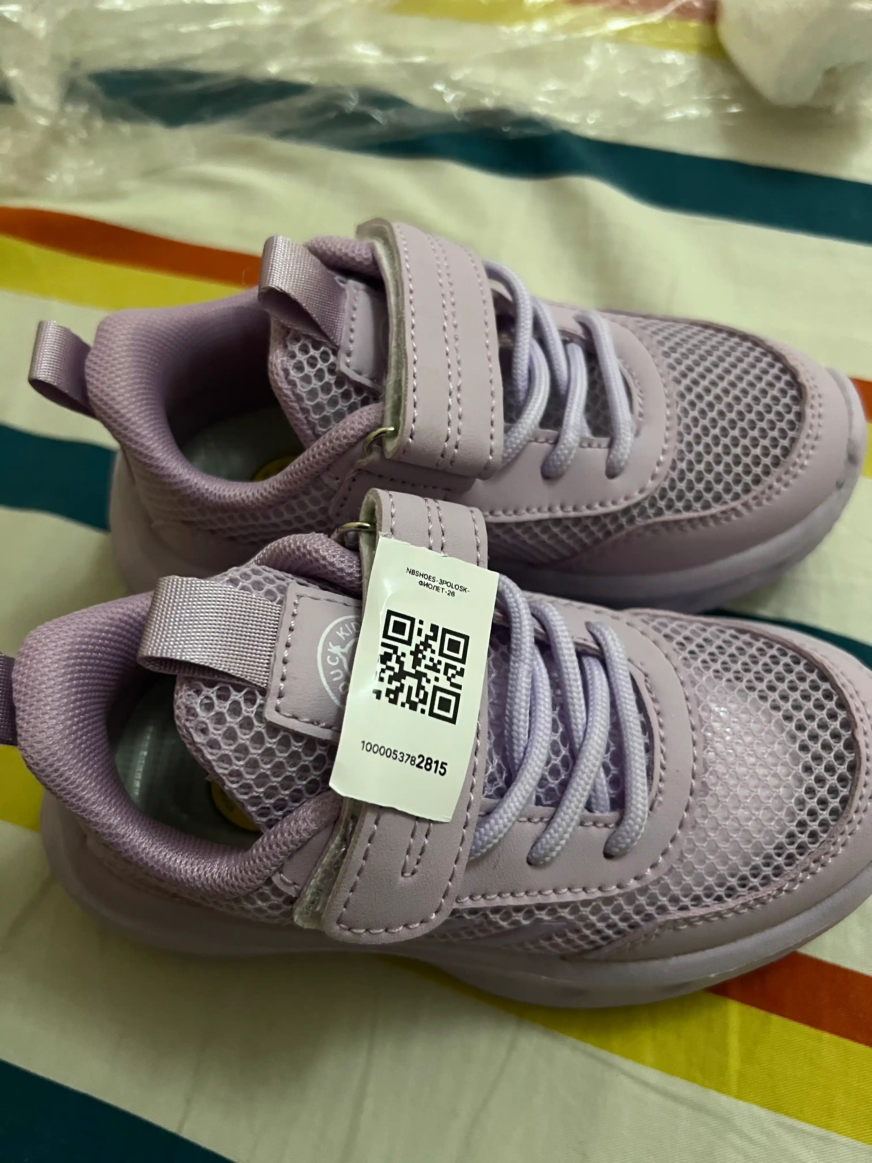 Детские дышащие кроссовки G.Duck Kids с липучкой и шнурками, размеры с 26 - 30