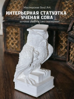 Кремовый