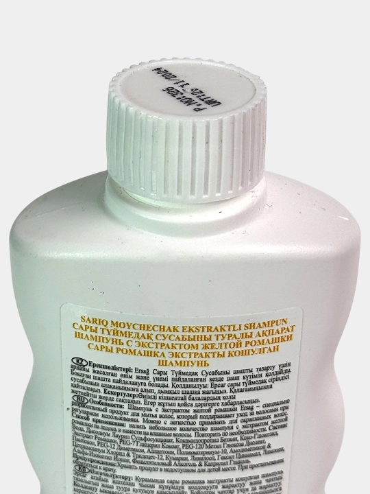 Shampun sariq romashka ekstrakti bilan, 300 ml, soch to‘kilishiga qarshi