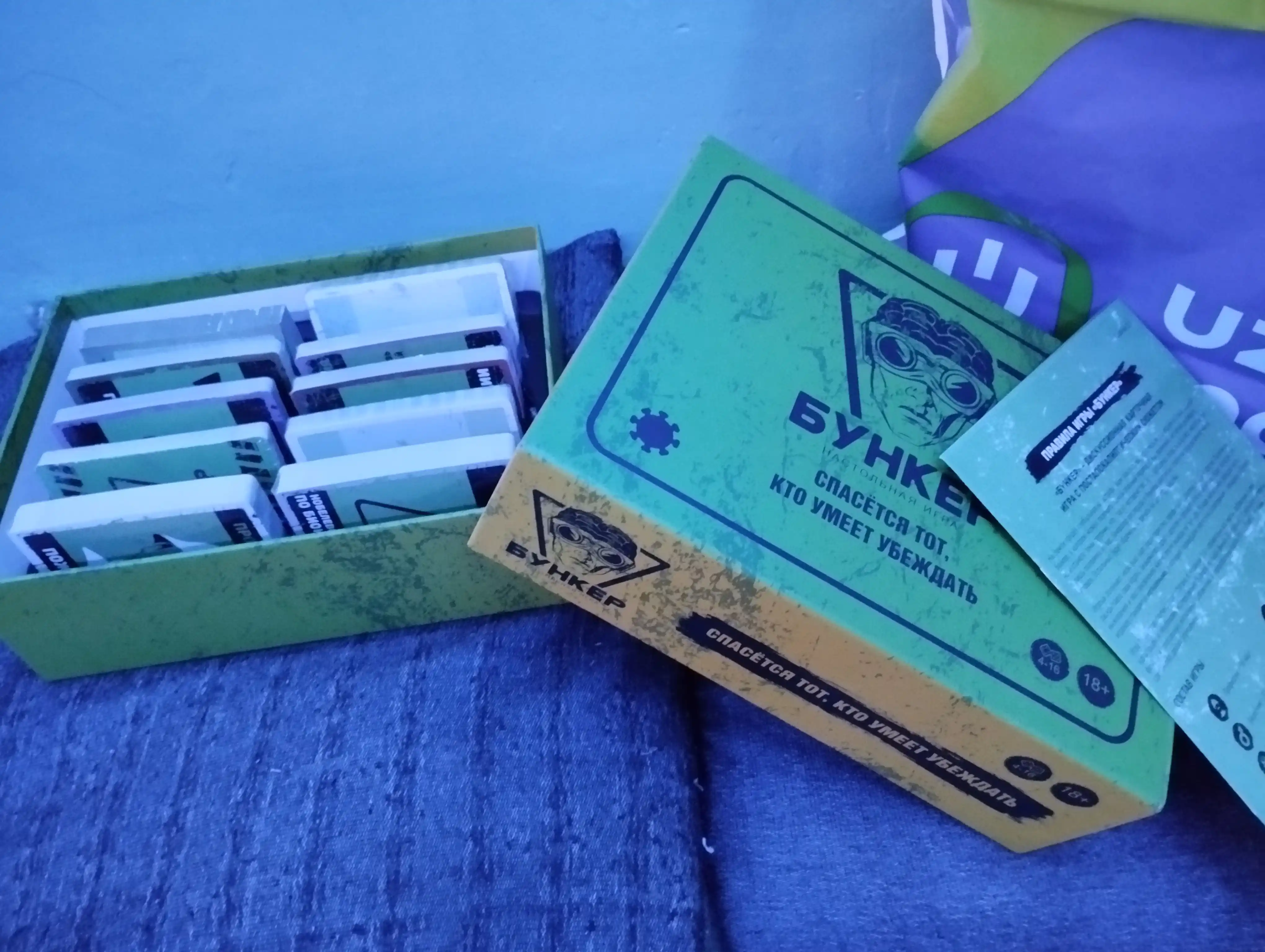 Stol o'yini Bunker Version 3.1, kompaniyalar uchun o'yin