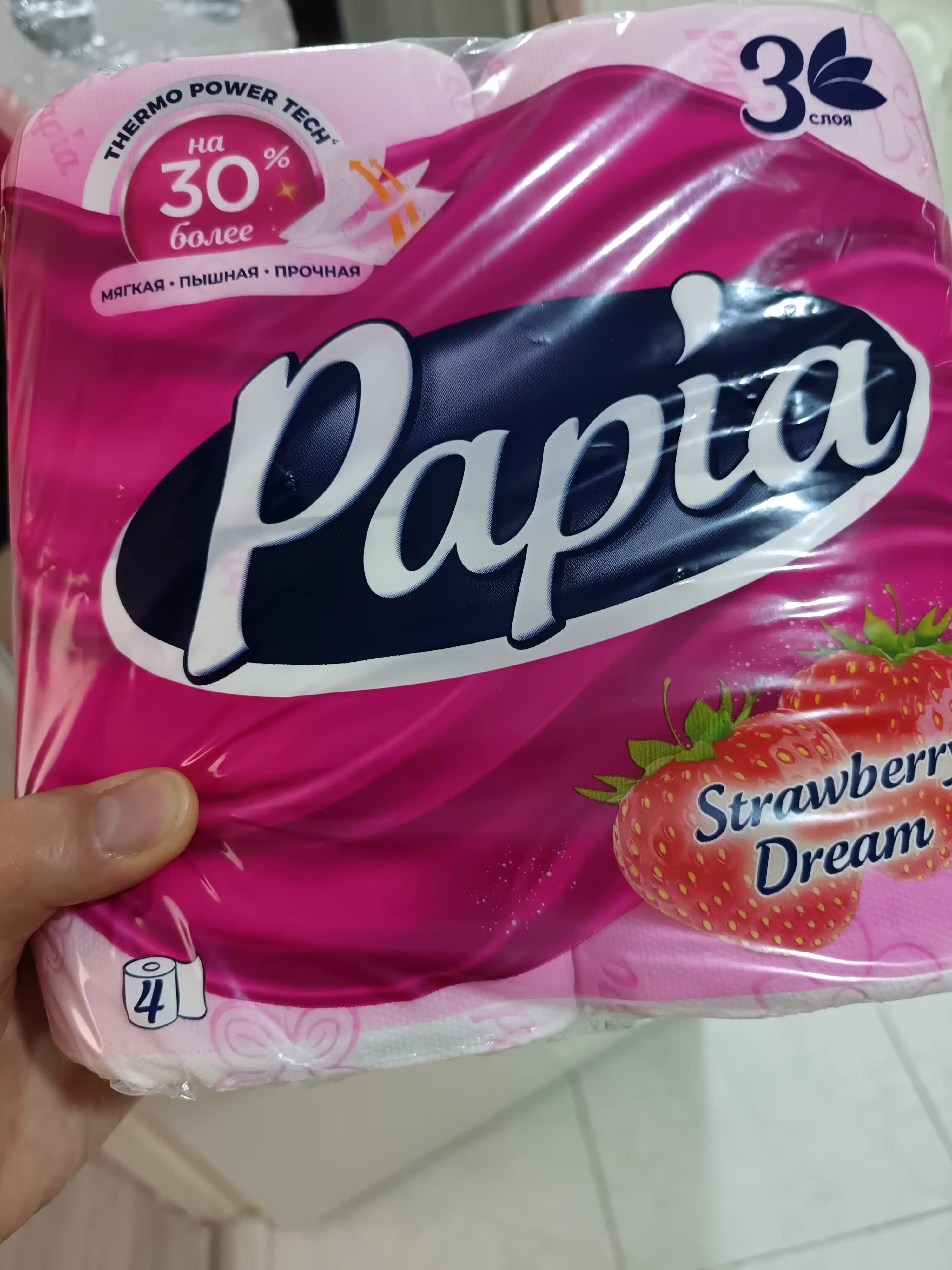 Hojatxona qog'ozi Papia, qulupnay 3 qatlamli 4 dona