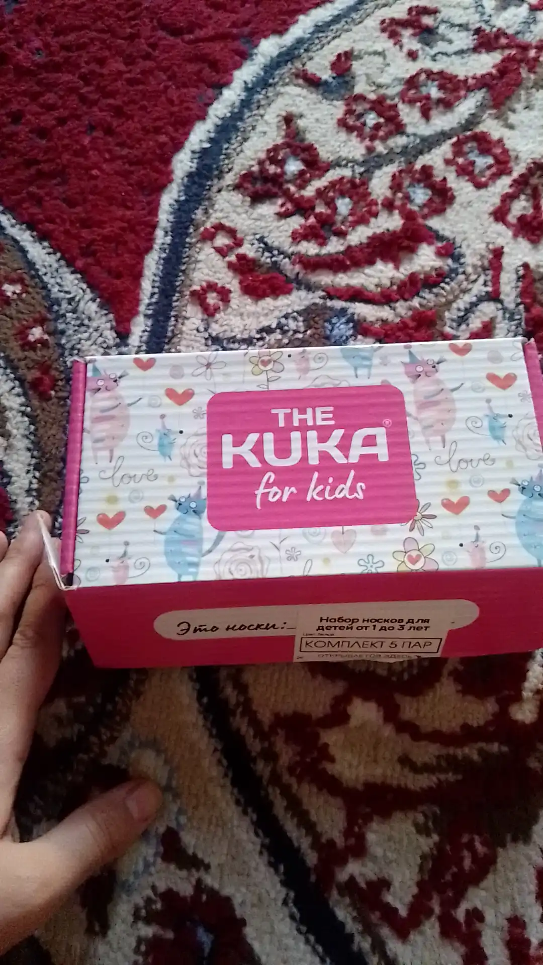 Paypoqlar bolalar uchun The Kuka, chaqaloqlar uchun paypoqlar sovg'a qutida, 5 juft