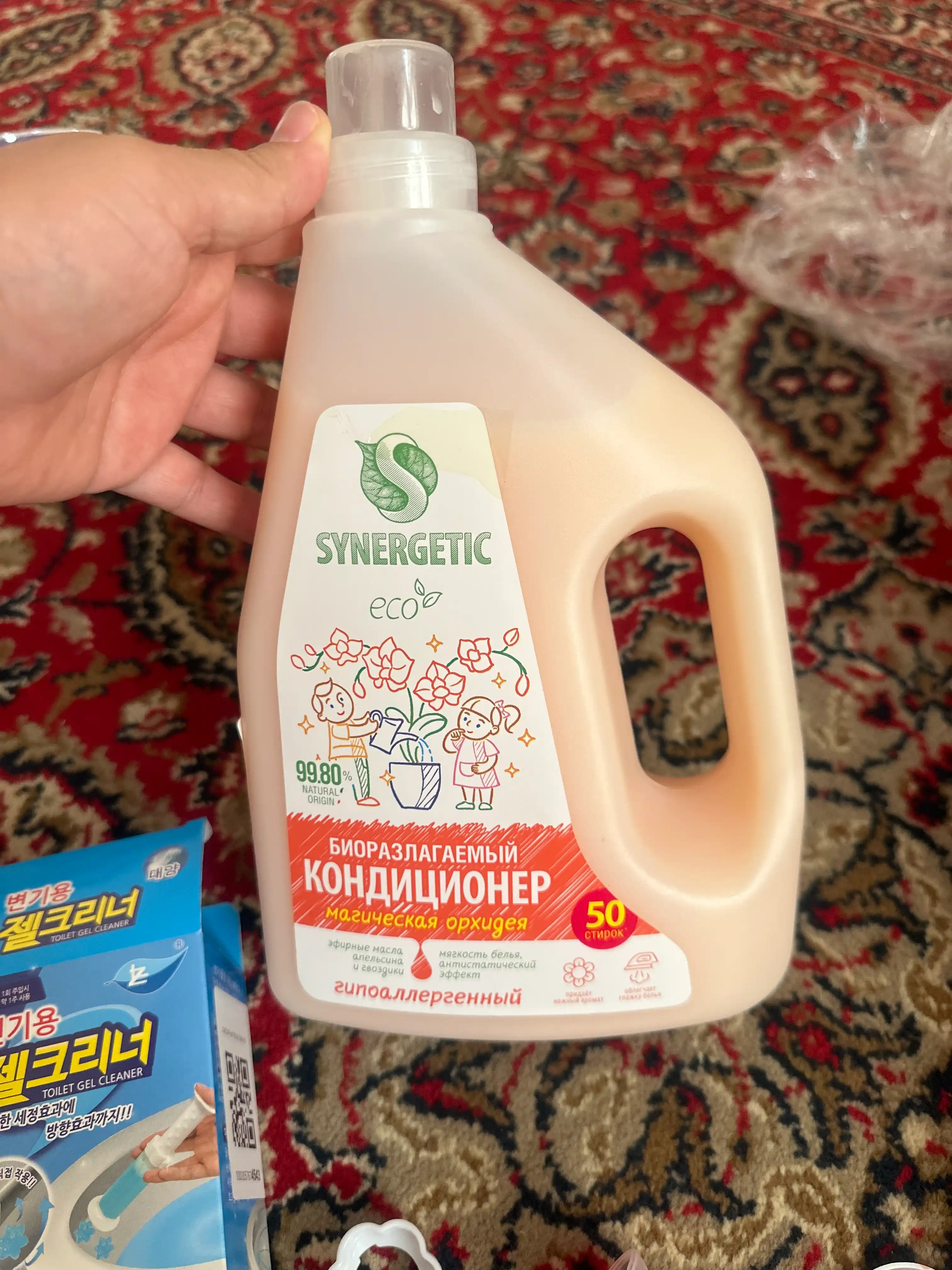 SYNERGETIC "Sehrli orxideya" biologik parchalanadigan kir yuvish konditsioneri, 1,5 l