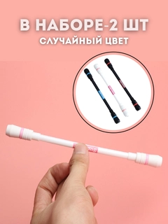 Молочный