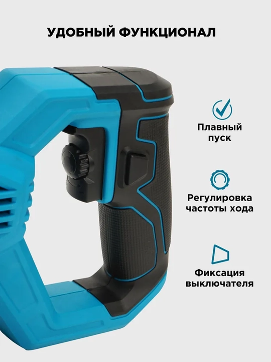 Biyoti BYT-212 pistonli arrasi, ART 2158