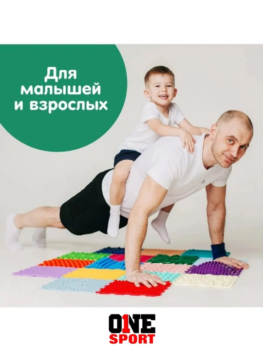 Orto-jumboqli modulli o'yin massaj gilamchasi ortodon, rivojlantiruvchi, ortopedik oyoqlar