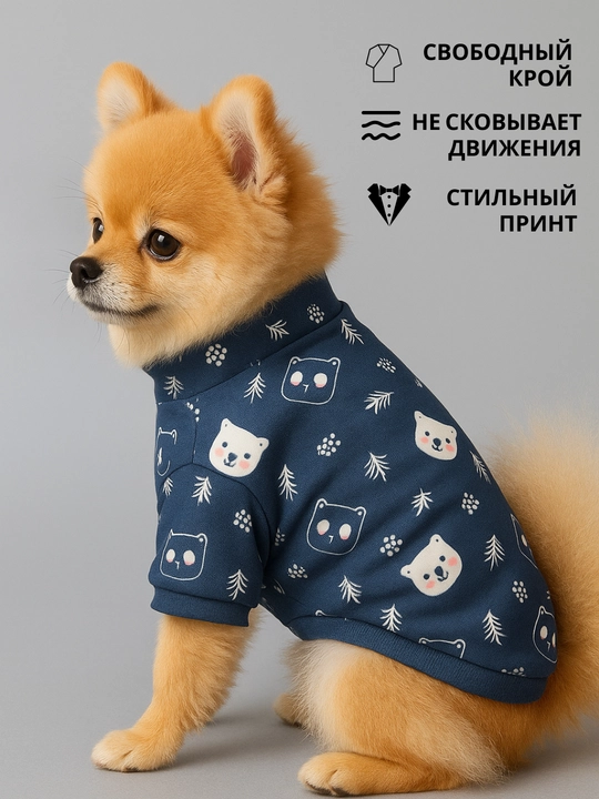 Толстовка, одежда, теплая, для маленьких собак, для животных