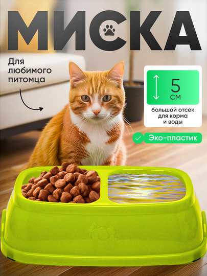 Yetuk swingerlar porno