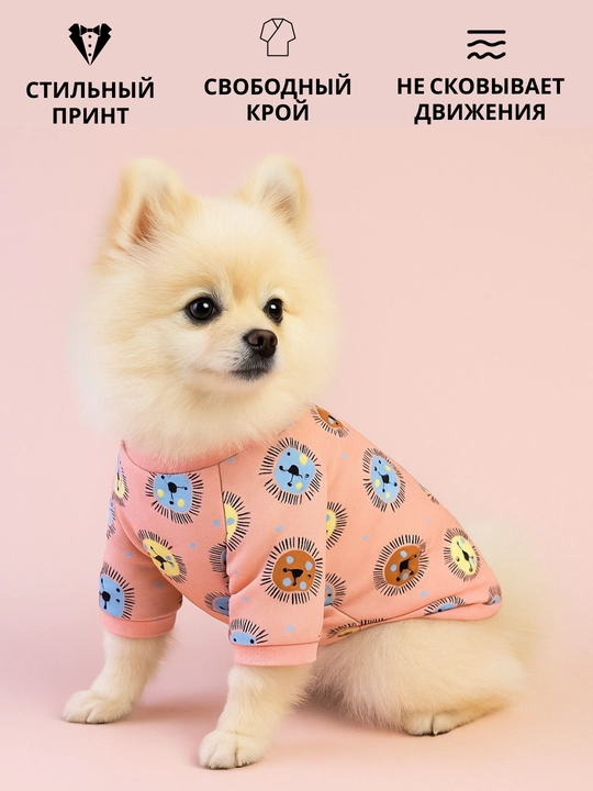 Толстовка, одежда, теплая, для маленьких собак, для животных