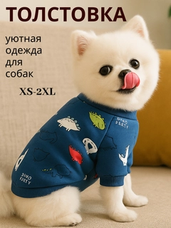 Синий меланж
