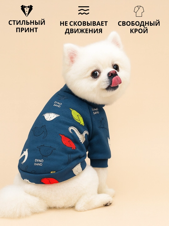 Толстовка, одежда, теплая, для маленьких собак, для животных