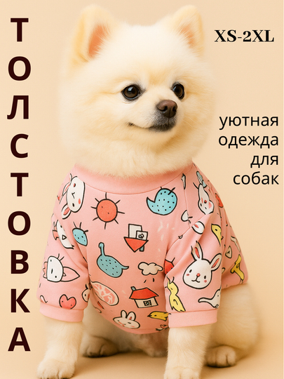 Nabirasi bobosini qattiq sikadi