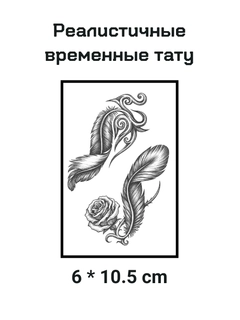 Светло-жёлтый