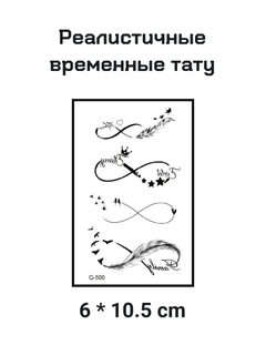 Тёмно-бордовый