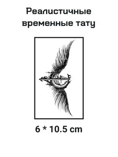 Фиолетовый