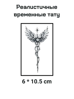 Тёмно-бирюзовый