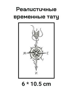 Пурпурный