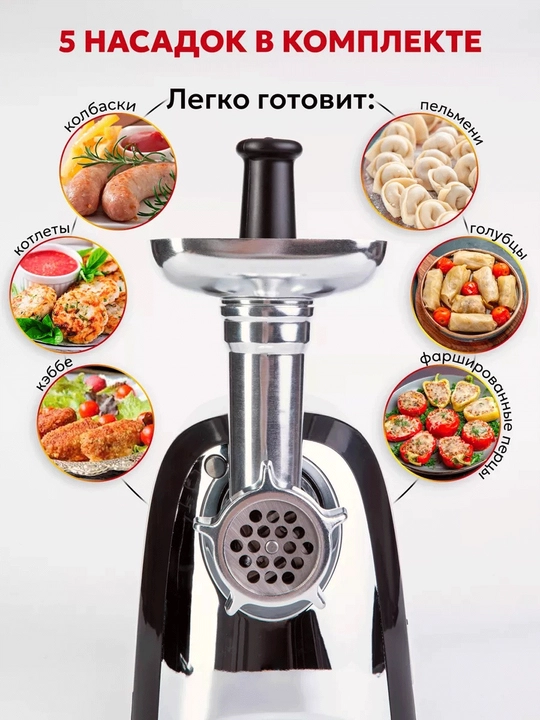 AOTE elektr go‘sht maydalagichi kuchli oshxona texnikasi, farsh va kolbasa uchun