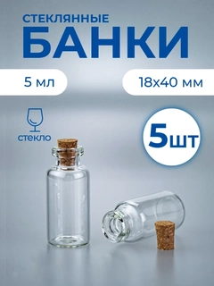 Qirmizi