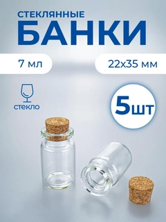 Sargʻish melanj