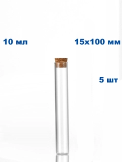 Xantal