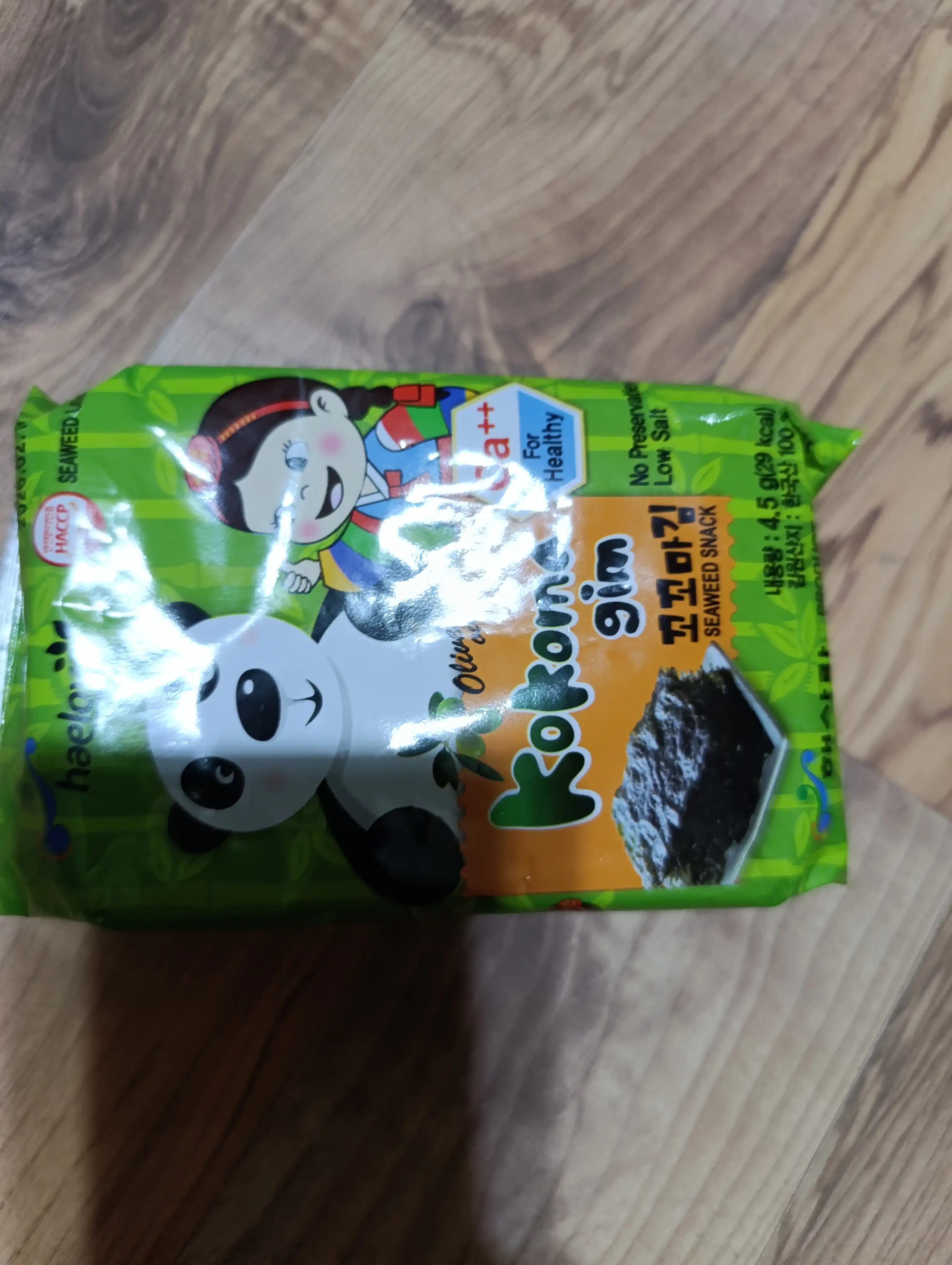 Tajribali qovurilgan dengiz o'tlari  Kokoma Gim Laver, 4.5 g