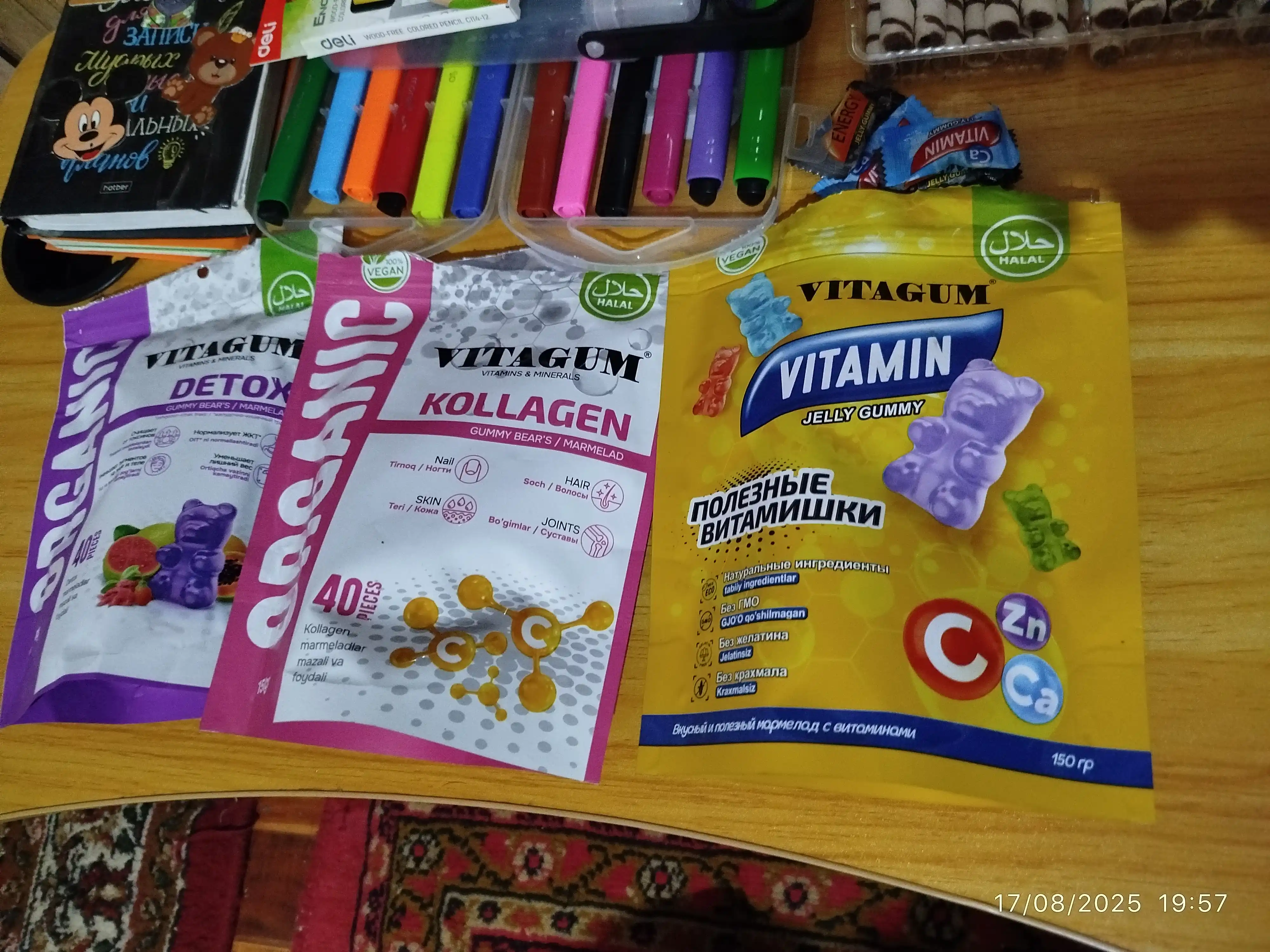 Vitagam Organic Detox marmelad, Halol