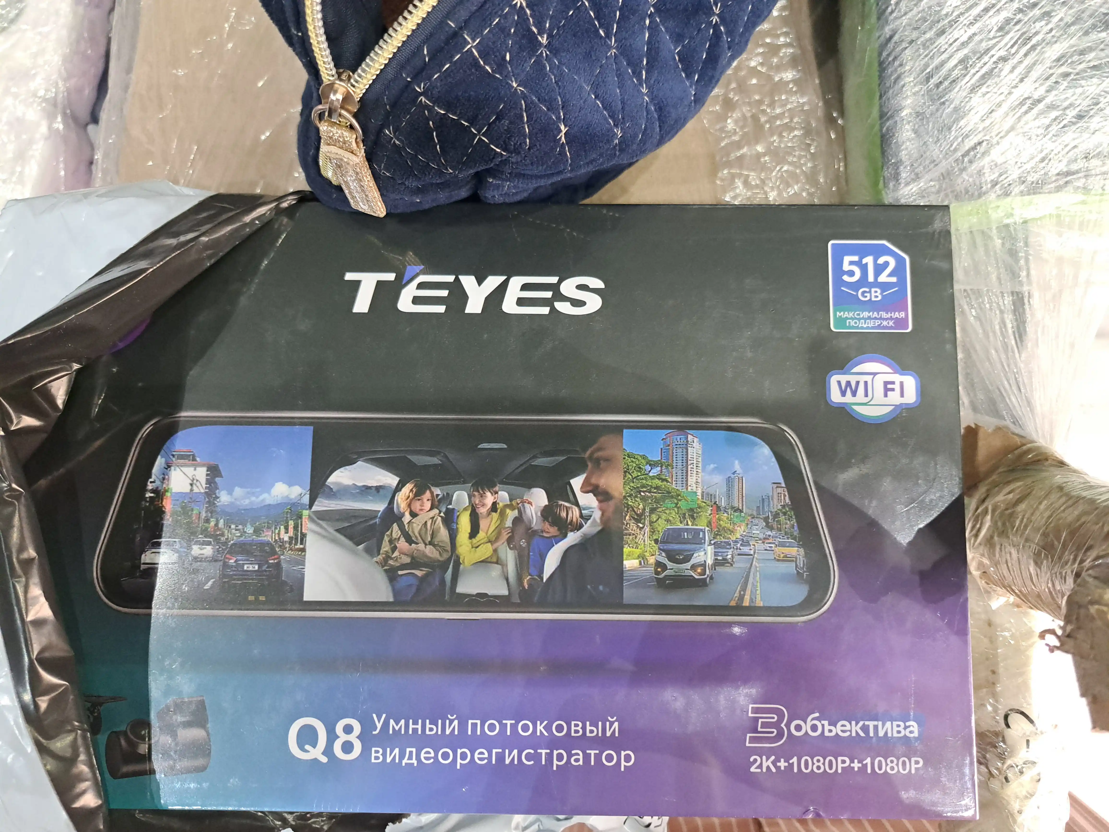 Видеорегистратор Teyes Q8, 2K, с Wi-Fi, с тремя камерами