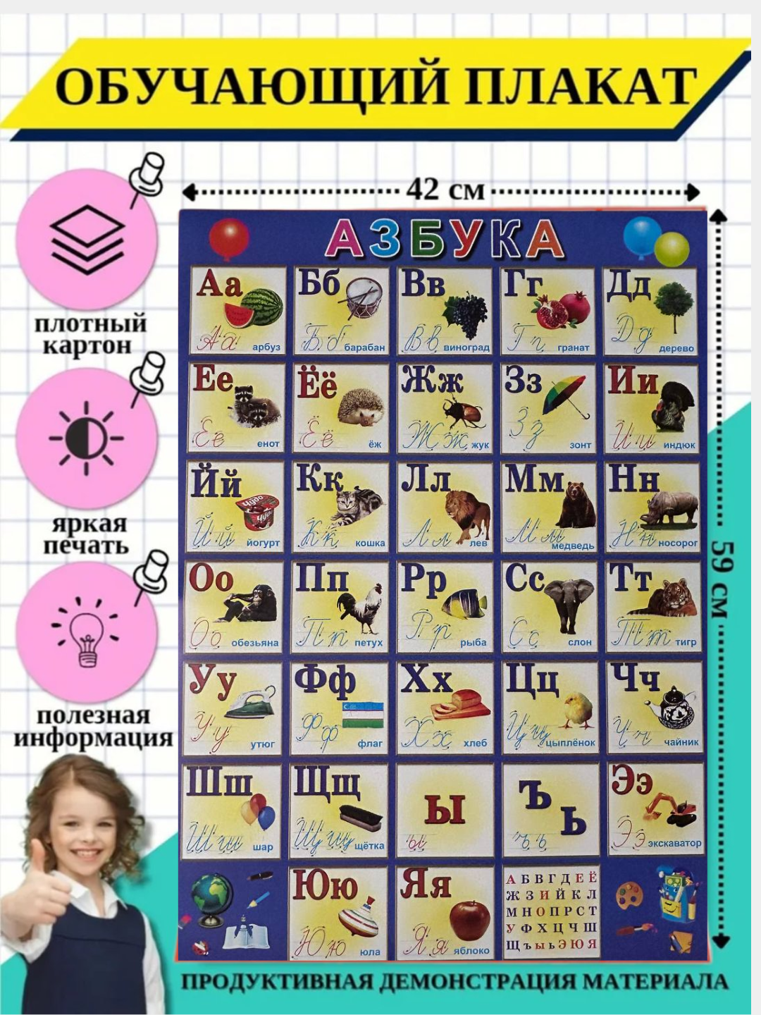 Лавандовый
