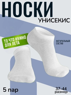 Oq