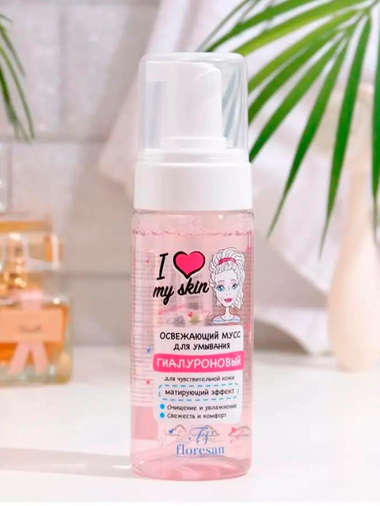 Освежающий мусс для умывания Floresan, I Love my skin, 150 мл