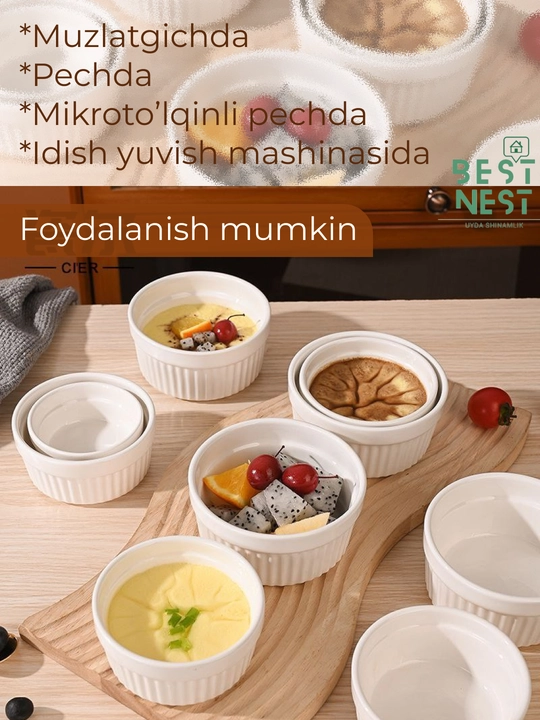 Chinni sous idishi, pechda ishlatishga yaroqli. 1 dona