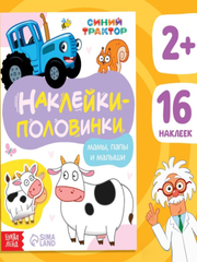 Аметистовый