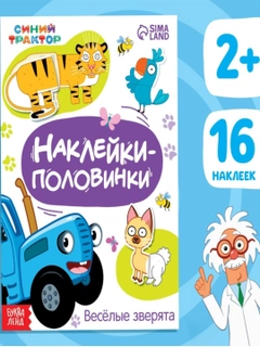 Фиолетовый