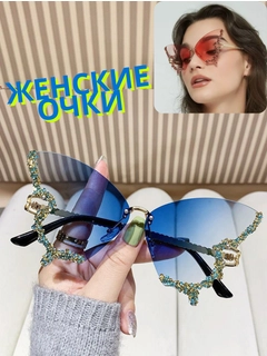 Och koʻk