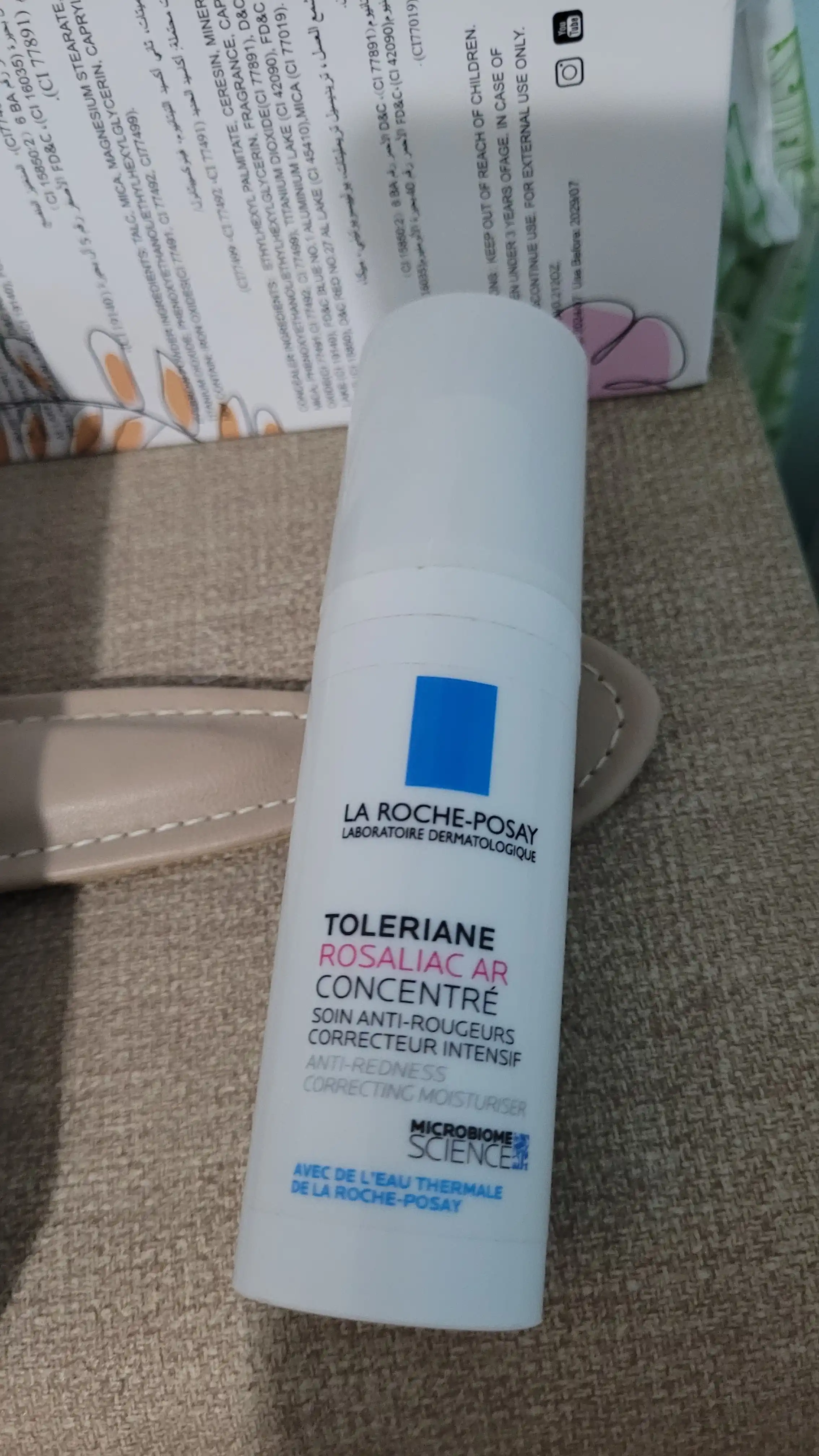 Intensiv tuzatuvchi yuzni parvarish qilish LA ROCHE-POSAY TOLERIANE ROSALIAC AR, qizarishga qarshi, 40ml