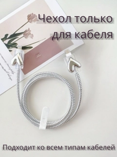 Песочный хаки