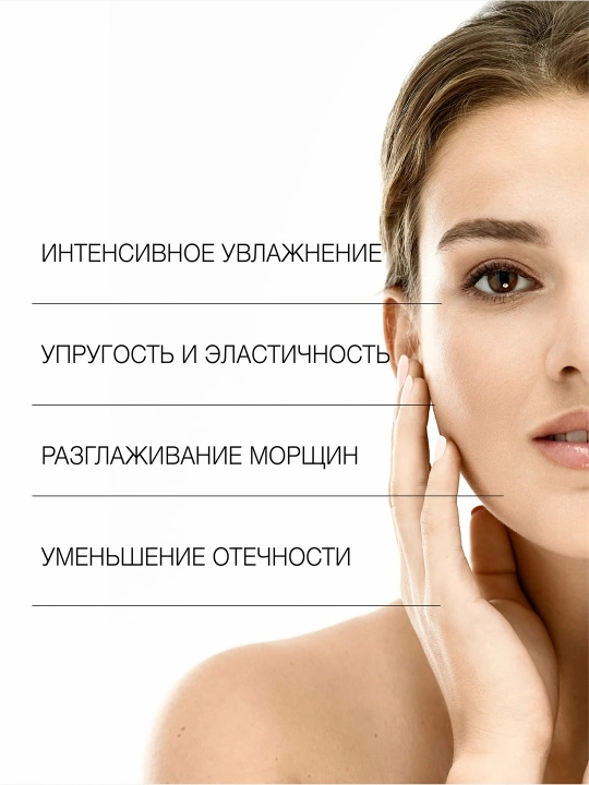 Antioksidantli zardob-eliksir Floresan Cosmetic Vitamin C, 30 ml